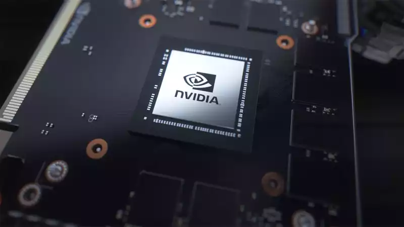 Nvidia Postpones "Exciting" Product Announcement Scheduled for This Month