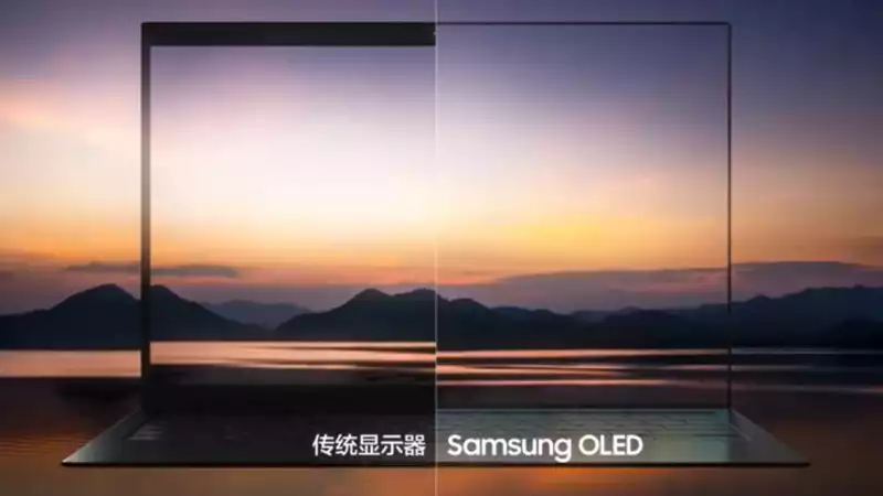 Samsung is developing a sci-fi under-panel camera with near-zero bezels on laptops.