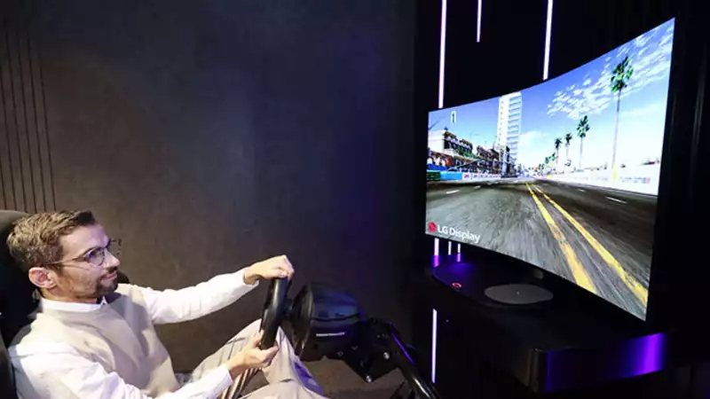 LG to Showcase World's First Convertible, Bendable Gaming Monitor at CES 2021