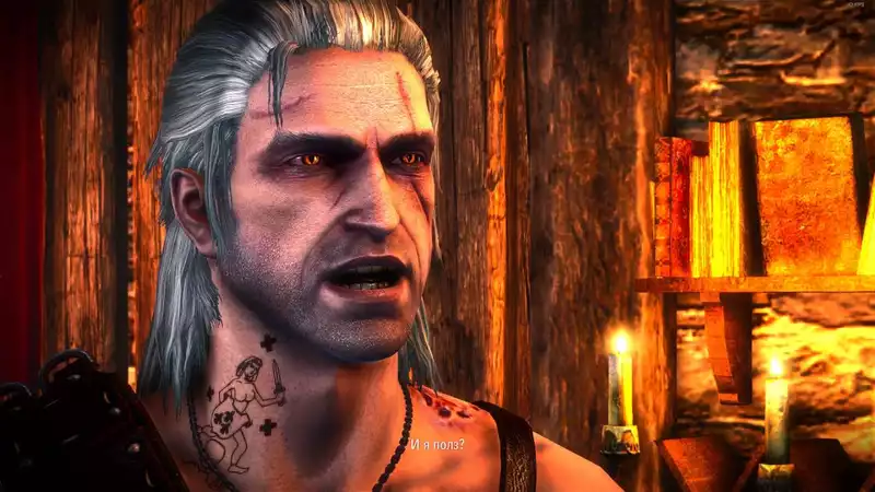 Crisis: Geralt was not the star of the first "The Witcher" film.