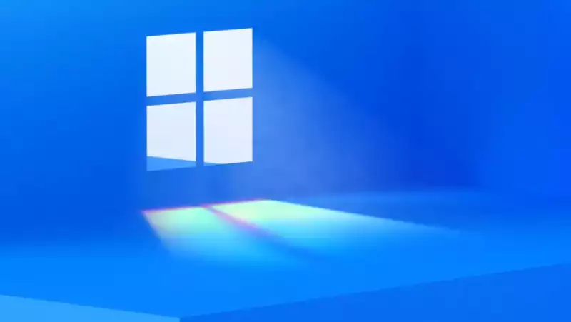 The "next generation" of Windows will be unveiled on June 24.