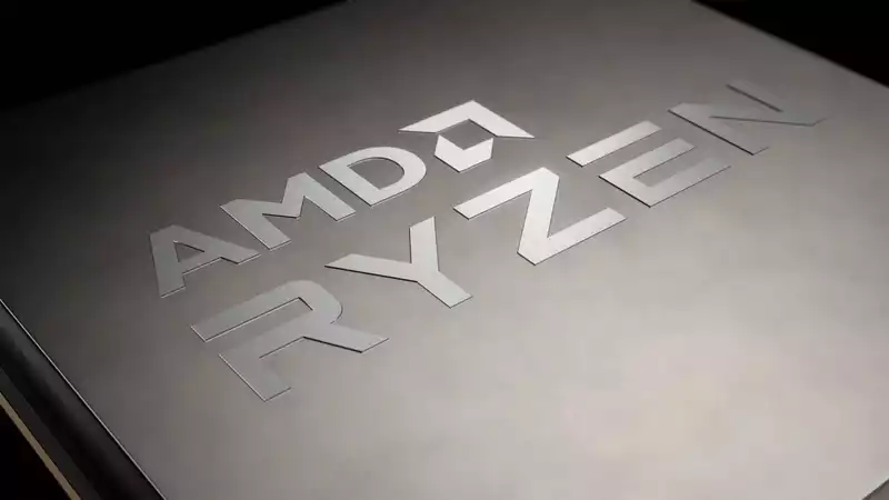 AMD Zen 4 may still be a long way off, but the possible specs are coming out fast and furious!