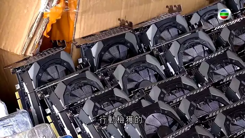 Then there are now actual smugglers of graphics cards.