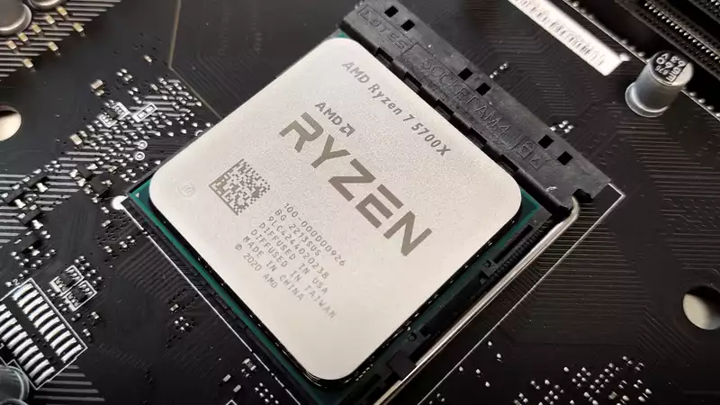 AMD Ryzen 7 5700X