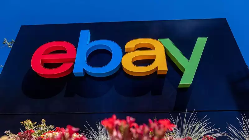 Former eBay Executives Jailed for Harassing and Spying on Bloggers