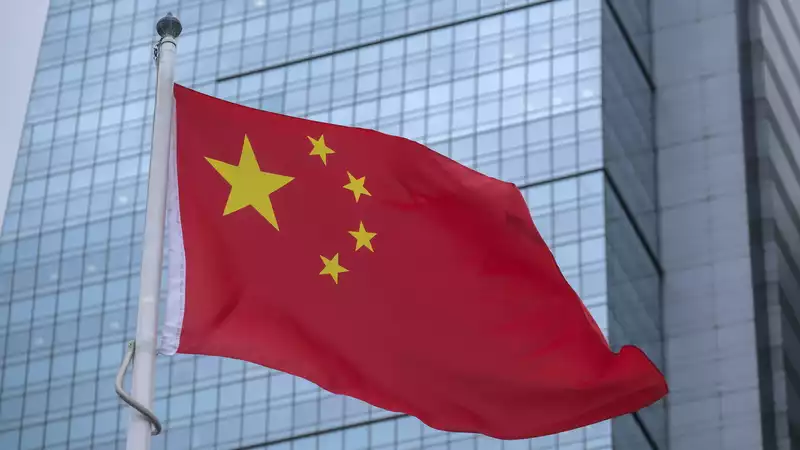 People's Bank of China Praises Itself for Crackdown on Crypto "Pseudo-Gold Exchanges"