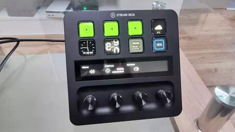 El Gato Stream Deck