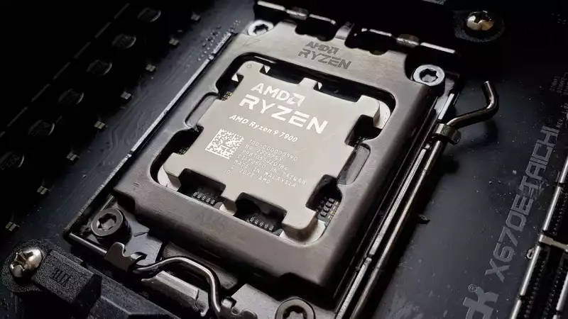 AMD Ryzen 9 7900