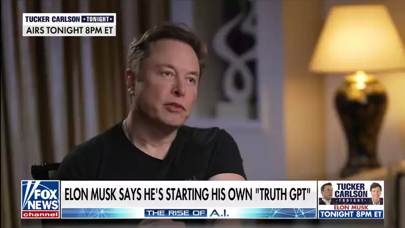 Elon Musk Says TruthGPT AI "Unlikely to Destroy Humanity"