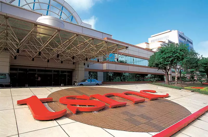 TSMC Tells U.S. Workers to Expect Long Shifts or Find Another Job